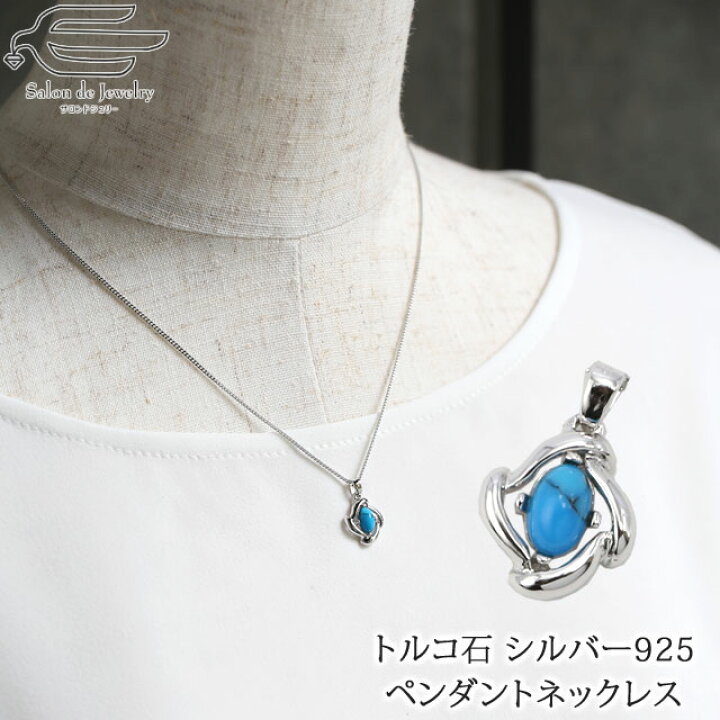 楽天市場】＼クーポンで20％OFF！19日（水）20:00-23:59／【 送料無料  