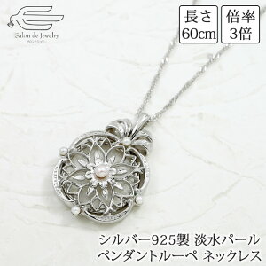 _|Cgő15{I25i؁j^Wp[t Vo[925 y_g[y lbNX 60cm {  | 50 60 70 80 a v[g   c 6 a g勾 