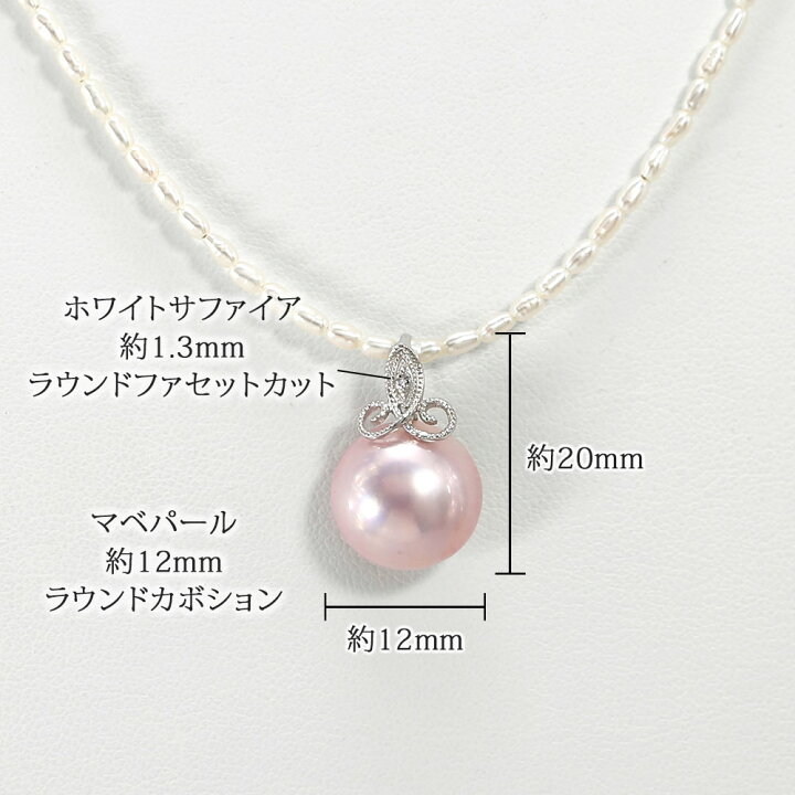 楽天市場】＼ポイント最大15倍！23日（日）1:59まで／シルバー925 
