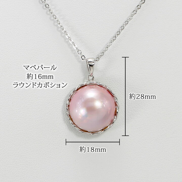 楽天市場】＼クーポンで15％OFF！+エントリーでP4倍！20日（土）限定 