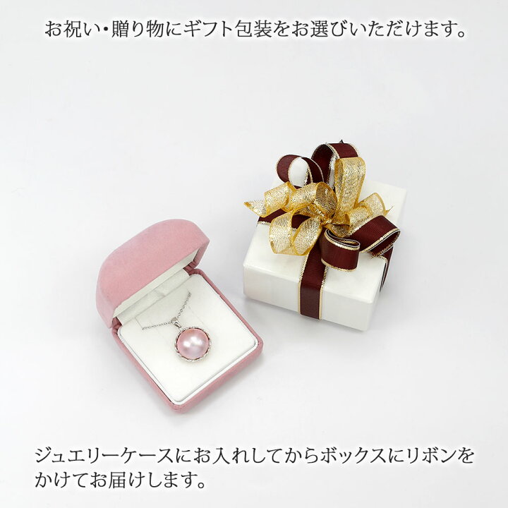 楽天市場】＼ポイント最大18倍！18日（火）限定／シルバー925 ピンク 
