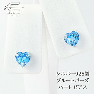 _ԗDǃVbv9ܓX^Vo[925 VR u[gp[Y 8mm n[g sAX {  | 30 40 50 60 70 80 a v[g   c 11 a NX}X Mt