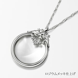 _|Cg10{I11/3ij23:59܂Ł^Vo[925 _Cht y_g [y OlbNX 70cm {  | 50 60 70 80 a v[g   c Vዾ g勾