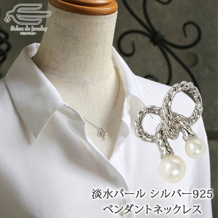 楽天市場】＼クーポンで15％OFF！3/10はエントリーでP4倍／【 送料無料 