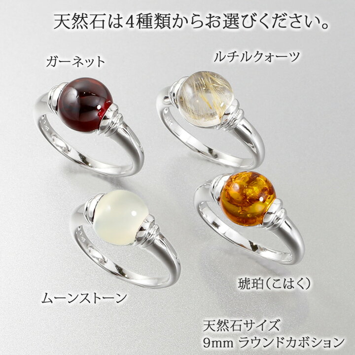 楽天市場】＼【予告】クーポンで20％OFF！23日（金）20:00〜／シルバー 