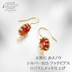 _15OFFIɃN[|IyVX[p[Z[^Vo[925 VR ԃmE tbNsAX {  | 30 40 50 60 a v[g   c ޏ NX}X Mtg 