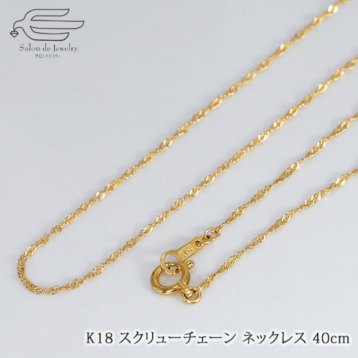 楽天市場】＼クーポン利用で15％OFF+エントリーでP4倍！20日（木）限定 