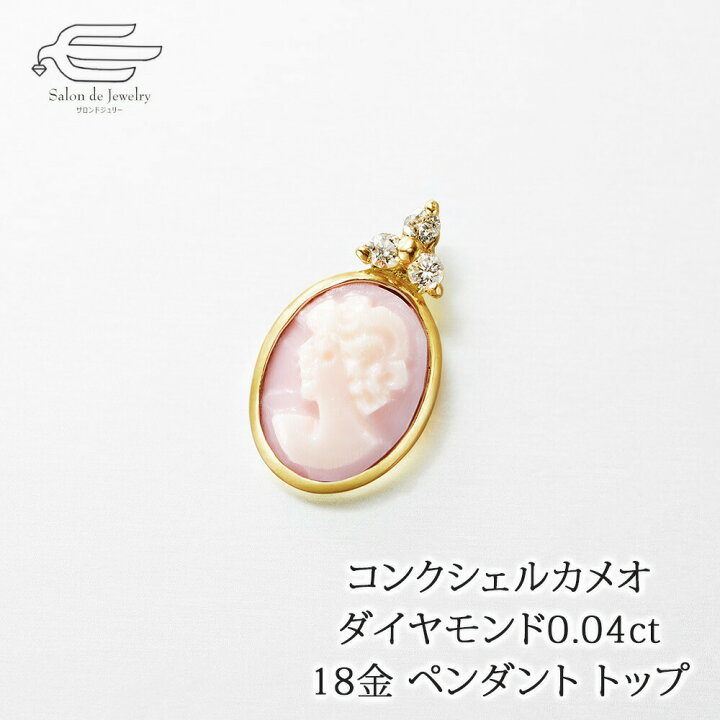 楽天市場】＼クーポン利用で15％OFF+エントリーでP4倍！15日（月）限定 