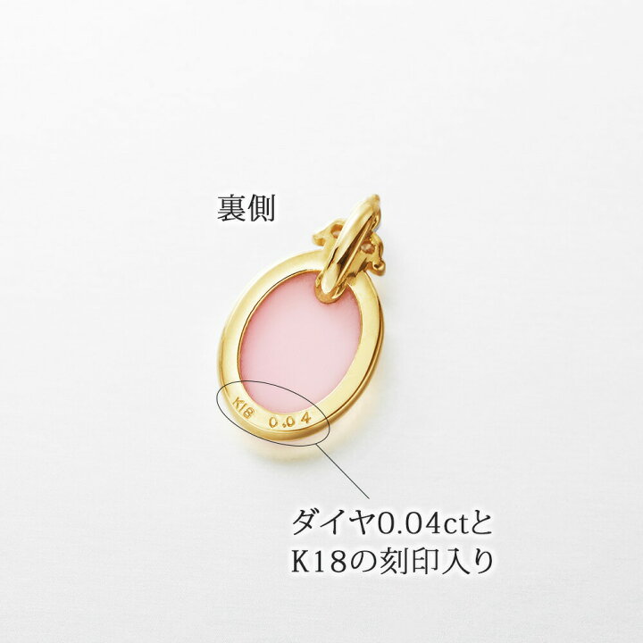 楽天市場】＼ポイント最大15倍！23日（日）1:59まで／18金 コンク 