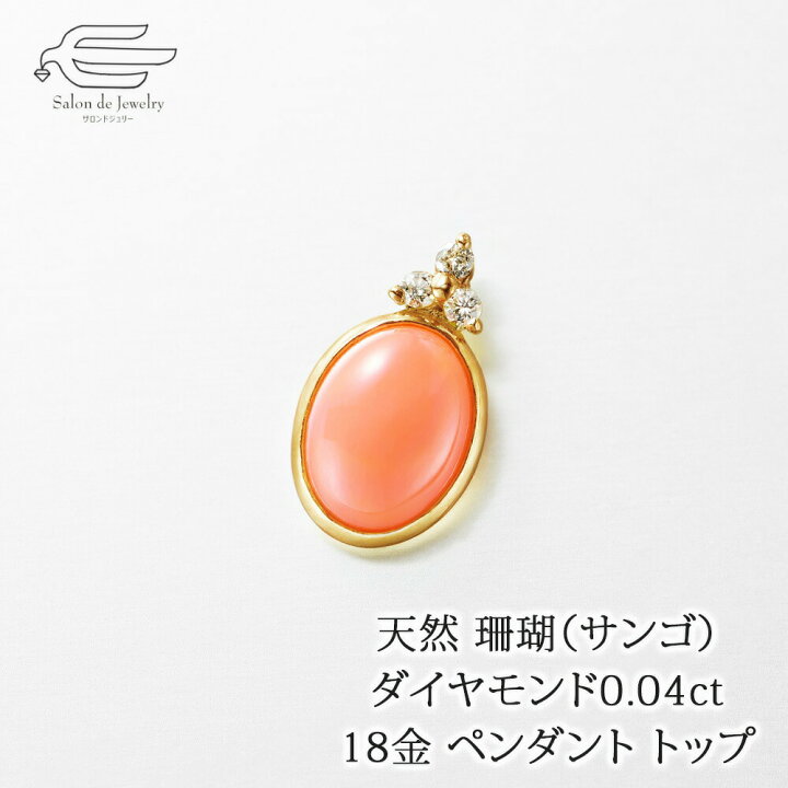 楽天市場】＼クーポン利用で15％OFF+エントリーでP4倍！20日（火）限定 