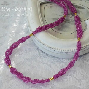 _15OFFIɃN[|IyVX[p[Z[^yzVR 3A lbNX r[ K18YGp[cgp | 40 50 60 70 80 a a v[g  ANZT[ 7 a