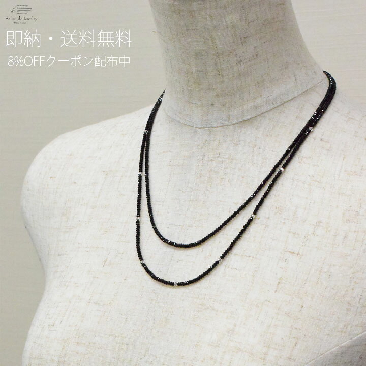 楽天市場】＼20％OFF！さらにクーポン割引！3/9（日）23:59まで 