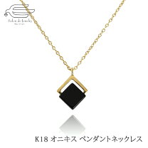 楽天市場】40cm（種類（宝石）オニキス）（ネックレス・ペンダント 