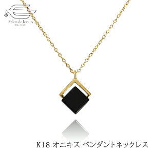 _N[|p15OFFI16ij23:59܂Ł^K18 IjLX XNGAv[g y_g lbNX 40cm  { | 20 30 40 50 60 a NX}X Mtg ޏ l   