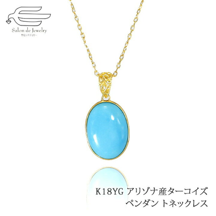 楽天市場】＼クーポンで20％OFF！19日（水）20:00-23:59／18金 