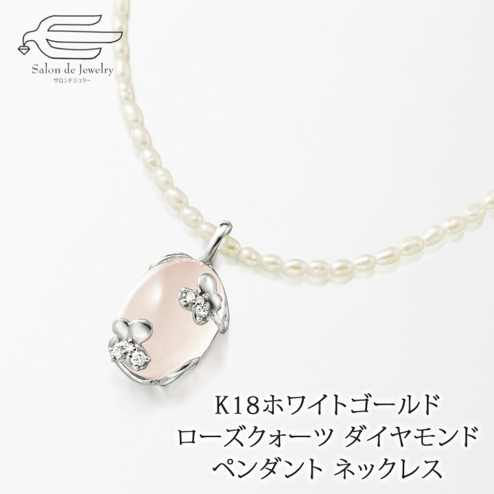 楽天市場】＼クーポンで15％OFF！+エントリーでP4倍！5日（火）限定 