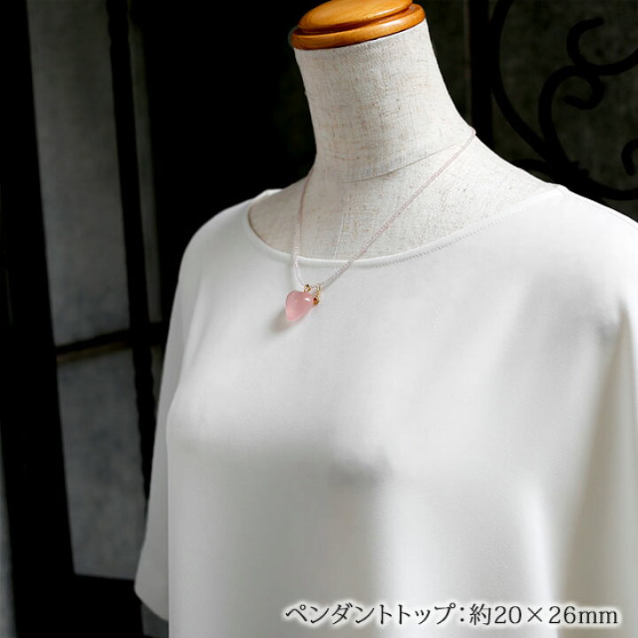 楽天市場】＼月間優良ショップ6回受賞店／18金 天然石 ローズクォーツ 