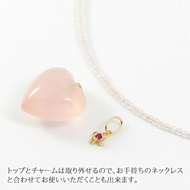 楽天市場】＼クーポンで15％OFF！+エントリーでP4倍！20日（土）限定 