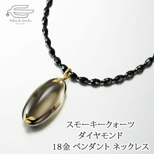 _|Cg20{I11/1iyj^18 I[o X[L[NH[c _Ch y_g IjLX lbNX 60cm {  | 50 60 70 80 a v[g   c N