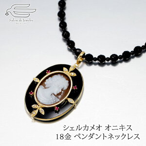 _ԗDǃVbv9ܓX^18 VR VFJI IjLX r[ _Ch y_g lbNX {  | 40 50 60 70 80 a v[g   c N