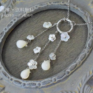 _ԗDǃVbv9ܓX^yz18zCgS[h L lbNX  &  | }U[Iup[ 40 50 60 70 80 a v[g   10 a NX}