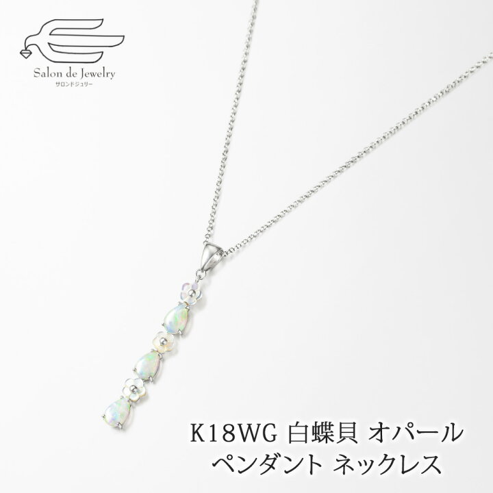 楽天市場】＼20％OFF！さらにクーポン割引！3/9（日）23:59まで／18金 