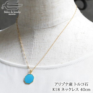 _ԗDǃVbv9ܓX^A]iY VR gR΁i ^[RCY j K18 y_g lbNX | p` v[g 30 40 50 60 70 80 a v[g12 a   c