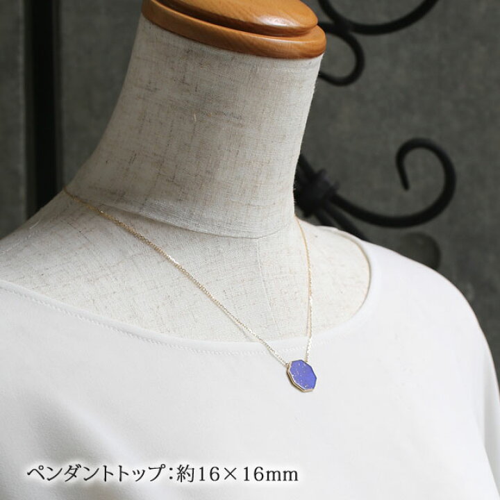 楽天市場】＼クーポンで15％OFF！16日（木）1:59まで！／【送料無料 
