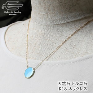 _ԗDǃVbv9ܓX^A]iY VR gR΁i ^[RCY j K18 y_g lbNX | p` v[g 30 40 50 60 70 80 a v[g12 a   c