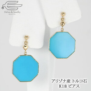 _|Cgő18{I18i΁j^yyVLO1ʎ܁z18 sAX VR A]iY gR p`v[g | ^[RCY ^[RCX 30 40 50 60 70 a v[g 