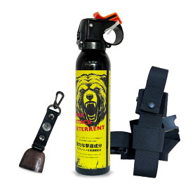 【ヒグマ対応熊撃退スプレー】 熊鈴・ホルスター付き 長距離噴射 北海道 アウトドア 登山 キャンプ 林業 日本語説明書付Mr.Pepper Bear
