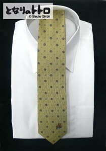 yX^WIWuz KCZXi ƂȂ̃gg lN^C Y VN100 { LN^[ Aj ObY a v[g ގ e Mtg AEj wj  