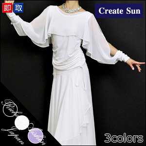 _XZbgACeENGCgT(Ќ_X/Ќ_Xߑ/Ќ_XEFA/Ќ_XXhX/Ќ_XgbX/Ќ_XXJ[g/Ќ_XV[Y/_XgbvX/