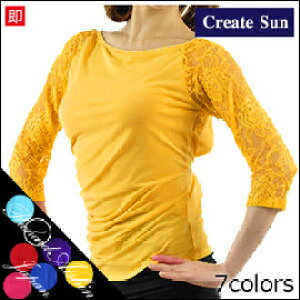 _XgbvXENGCgT(Ќ_X/Ќ_Xߑ/Ќ_XEFA/Ќ_XXhX/Ќ_XgbX/Ќ_XXJ[g/Ќ_XV[Y/_XgbvX/_X