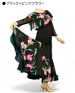 _XZbgACeENGCgT(Ќ_X/Ќ_Xߑ/Ќ_XEFA/Ќ_XXhX/Ќ_XgbX/Ќ_XXJ[g/Ќ_XV[Y/_XgbvX/