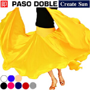 _XXJ[gENGCgT(Ќ_X/Ќ_Xߑ/Ќ_XEFA/Ќ_XXhX/Ќ_XgbX/Ќ_XXJ[g/Ќ_XV[Y/_XgbvX/_X