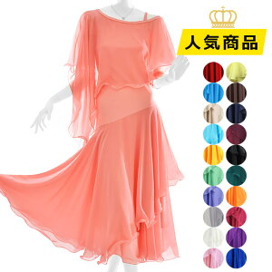 _Xs[XENGCgT(Ќ_X/Ќ_Xߑ/Ќ_XEFA/Ќ_XXhX/Ќ_XgbX/Ќ_XXJ[g/Ќ_XV[Y/_XgbvX/_