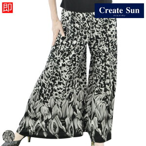 _XpcENGCgT(Ќ_X/Ќ_Xߑ/Ќ_XEFA/Ќ_XXhX/Ќ_XgbX/Ќ_XXJ[g/Ќ_XV[Y/_XgbvX/_X