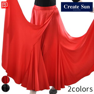 _XXJ[gENGCgT(Ќ_X/Ќ_Xߑ/Ќ_XEFA/Ќ_XXhX/Ќ_XgbX/Ќ_XXJ[g/Ќ_XV[Y/_XgbvX/_X