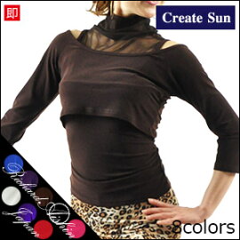 ブランド:CreateSun(クリエイトサン)