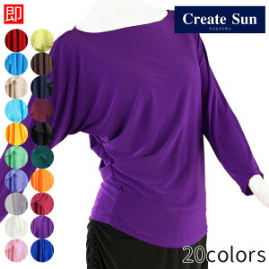 _XgbvXENGCgT(Ќ_X/Ќ_Xߑ/Ќ_XEFA/Ќ_XXhX/Ќ_XgbX/Ќ_XXJ[g/Ќ_XV[Y/_XgbvX/_X