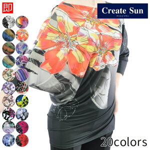 _XgbvXENGCgT(Ќ_X/Ќ_Xߑ/Ќ_XEFA/Ќ_XXhX/Ќ_XgbX/Ќ_XXJ[g/Ќ_XV[Y/_XgbvX/_X