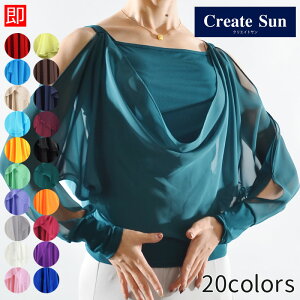 (Ќ_X/Ќ_Xߑ/Ќ_XEFA/Ќ_XXhX/Ќ_XgbX/Ќ_XXJ[g/Ќ_XV[Y/_XgbvX/_Xߑ/_X/_Xpc/_Xh