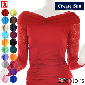 _XgbvXENGCgT(Ќ_X/Ќ_Xߑ/Ќ_XEFA/Ќ_XXhX/Ќ_XgbX/Ќ_XXJ[g/Ќ_XV[Y/_XgbvX/_X