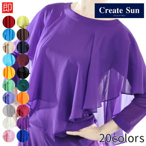 _XgbvXENGCgT(Ќ_X/Ќ_Xߑ/Ќ_XEFA/Ќ_XXhX/Ќ_XgbX/Ќ_XXJ[g/Ќ_XV[Y/_XgbvX/_X