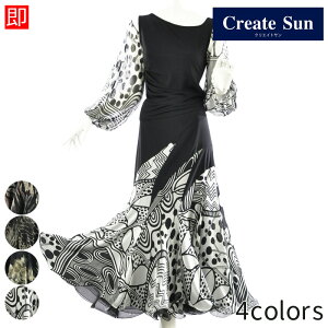 _XZbgACeENGCgT(Ќ_X/Ќ_Xߑ/Ќ_XEFA/Ќ_XXhX/Ќ_XgbX/Ќ_XXJ[g/Ќ_XV[Y/_XgbvX/