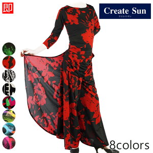 _XZbgACeENGCgT(Ќ_X/Ќ_Xߑ/Ќ_XEFA/Ќ_XXhX/Ќ_XgbX/Ќ_XXJ[g/Ќ_XV[Y/_XgbvX/