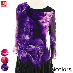 _XgbvXEm[uh(Ќ_X/Ќ_Xߑ/Ќ_XEFA/Ќ_XXhX/Ќ_XgbX/Ќ_XXJ[g/Ќ_XV[Y/_XgbvX/_X