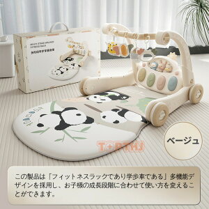 xr[W vC}bg  vCWEH[J[ Ԃ vCW xr[ Vԃ}bg 0-36 c   y sAmW mߋ oh  oYj j