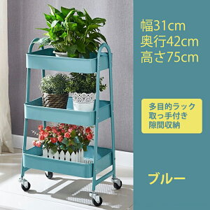 Lb`S Oi LX^[t pp LX^[t k Ԏ[ e ړI gȒP [bN [ }`S }`S nht oXPbg bN Lb`